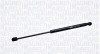 Амортизатор капота VW CADDY III (2KA, 2KH) MAGNETI MARELLI GS0802 (фото 1)