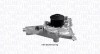 Помпа водяна З КОРПУСОМ MITSUBISHI PAJERO SPORT 3,0 (K96W) 98- MAGNETI MARELLI WPQ0600 (фото 1)