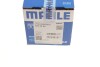 Поршень VW LT 2.4D -96 (76.51mm/STD) MAHLE UA63 MAHLE / KNECHT 029 55 00 (фото 11)