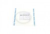 Кільця поршневі Volvo C30/C70/S40/S60/S80/V60/XC60/XC70/XC90 2.4D 01- (81.00mm/STD) (2-1.75-2) UA63 MAHLE / KNECHT 038 64 N0 (фото 4)