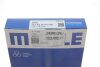 Кільця поршневі BMW/PSA/MINI 77.00 1.2/1.5/2 N13B16A/N18B16A/5FK(EP6CB)/5FS(EP6C)/5FX (EP6DT) (пр-в 081 RS 001 MAHLE / KNECHT 081 RS 00104 0N0 (фото 3)