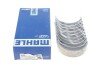 Вкладиши коринни VW LT 28-46 II 2.8 TDI 97-06 (+0.25) MAHLE (opt-om) MAHLE / KNECHT 151 HS 19659 025 (фото 5)