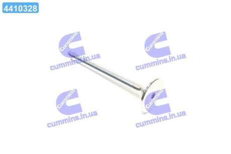 Клапан выпускной MAN D0824../D0836.. 42X10X136.3 (Mahle) MAHLE / KNECHT 227 VA 31033 000