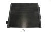 Радіатор кондиціонера MAHLE MAHLE / KNECHT AC 1147 000S (фото 1)