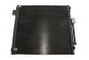 Радіатор кондиціонера MAHLE MAHLE / KNECHT AC 1147 000S (фото 3)
