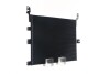 Радіатор кондиціонера MAHLE / KNECHT AC 673 000S (фото 10)