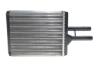 Радіатор пічки MAHLE / KNECHT AH 145 000S (фото 4)