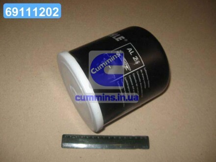 Картридж осушувача повітря MAHLE / KNECHT AL 25