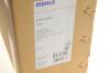 Радіатор інтеркулера Mitsubiahi L200 2.5D 05-15 MAHLE (opt-om) MAHLE / KNECHT CI 697 000S (фото 2)