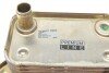 Радиатор масляный MB C-class (W202)/E-class (W210) 2.1/2.2CDI 97-02 (теплообменник) MAHLE (opt-om) MAHLE / KNECHT CLC 38 000P (фото 5)