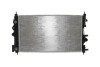 Радіатор системи охолодження MAHLE / KNECHT CR 1011 000S (фото 2)