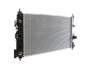 Радіатор системи охолодження MAHLE / KNECHT CR 1011 000S (фото 9)