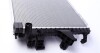 Радиатор охлаждения MAHLE MAHLE / KNECHT CR 1792 000S (фото 5)