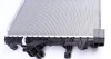 Радиатор охлаждения MAHLE MAHLE / KNECHT CR 1792 000S (фото 6)