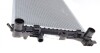 Радиатор охлаждения Skoda Fabia/Rapid/Roomster/VW Polo 06- MAHLE UA63 MAHLE / KNECHT CR 2081 000S (фото 4)
