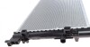 Радиатор охлаждения Skoda Fabia/Rapid/Roomster/VW Polo 06- MAHLE UA63 MAHLE / KNECHT CR 2081 000S (фото 5)