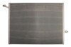 Радиатор охлаждения MAHLE MAHLE / KNECHT CR 2099 000P (фото 2)