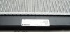 Радіатор охолодження MAHLE MAHLE / KNECHT CR 2652 000S (фото 5)