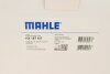 Фільтр масляний АКПП AUDI Q7 09-15, VW TOUAREG 10-18 з прокладкою (KNECHT-MAHLE) MAHLE / KNECHT HX 187KIT (фото 11)