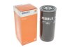 Фильтр топл. DAF (TRUCK) (Knecht-Mahle) MAHLE / KNECHT KC 7 (фото 5)
