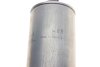 Фильтр топл. BMW, LAND ROVER (Knecht-Mahle) KL160/1 MAHLE / KNECHT KL 160/1 (фото 3)