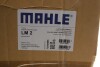 Колектор впускний MB Sprinter/E-class/C-class/Vito 2.2 CDI (OM611/OM646) MAHLE (opt-om) MAHLE / KNECHT LM 2 (фото 2)