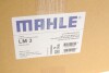 Колектор впускний MB Sprinter/E-class/C-class 2.7 CDI (OM612/OM647) MAHLE (opt-om) MAHLE / KNECHT LM 3 (фото 2)