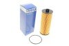 Фільтр масляний MAN TGL 8.250-12.250 08-/TGM 08- MAHLE UA63 MAHLE / KNECHT OX 155D (фото 1)