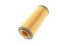 Фільтр масляний MAN TGL 8.250-12.250 08-/TGM 08- MAHLE UA63 MAHLE / KNECHT OX 155D (фото 3)