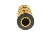 Фильтр масляный MB Actros 11-/Antos 12-18/Arocs 13- (OM471/OM473) KNECHT UA63 MAHLE / KNECHT OX 832D (фото 2)