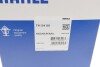 Термостат Renault Scenic III 1.6dCi 11- MAHLE (opt-om) MAHLE / KNECHT TH 54 80 (фото 8)