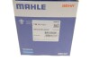 Термостат MB C-class (W204) 07-14/E-class (W212) 09-15 1.8i (M271) MAHLE UA63 MAHLE / KNECHT TM 53 103 (фото 6)