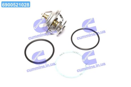 Термостат MAN D0824/0826/0836/2066/2865/2866/2876 (Mahle) TX 23 79 D MAHLE / KNECHT TX 23 79D