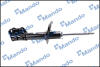 Амортизатор газомасляний MANDO EX546513X040 (фото 1)