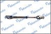 Вал рульової рейки MANDO EX564002S201 (фото 2)
