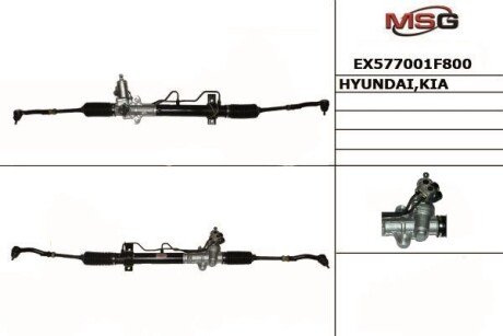 Рулевая рейка MANDO EX577001F800