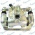 Суппорт тормоза MANDO EX583112HA00 (фото 2)