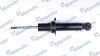 Амортизатор газомасляний CITROEN C5 [08-] ЗАДН -ua MANDO MSS015626 (фото 1)