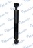 Амортизатор MANDO MSS017044 (фото 1)