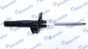 Амортизатор газомасляний GOLF V-VI / CADDY III / PASSAT / A3 [04-] 50MM ПЕРЕД MANDO MSS017239 (фото 1)