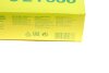 Фільтр повітряний Citroen Berlingo/C3-C5/Jumpy/Fiat Doblo/Scudo/Peugeot 208/308/508 1.5BlueHDi 1 UA63 MANN C 24 036 (фото 5)