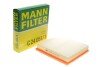 Фільтр повітряний -FILTER MANN C 24 051/1 (фото 2)