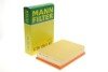 Фильтр воздушный (к-кт) -FILTER MANN C 26 138/1 KIT (фото 2)