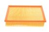 Фильтр воздушный (к-кт) -FILTER MANN C 26 138/1 KIT (фото 3)