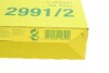 Фильтр повитряний Opel Vectra A 1.6-2.0 88-95/Calibra 2.0 90-97 -FILTER UA63 MANN C 2991/2 (фото 5)