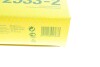 Фільтр салону BMW 5 (F10/F11/F07GT)/6 (F12/F13/F06GC) 10-18/7 (F01-F04) 08-15 (к-кт 2 шт.) UA63 MANN CU 2533-2 (фото 6)