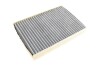 Фільтр салону VW Up/Load Up 11- (вугільний) -FILTER UA63 MANN CUK 26 006 (фото 2)