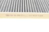 Фільтр салону VW Up/Load Up 11- (вугільний) -FILTER UA63 MANN CUK 26 006 (фото 4)
