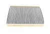 Фільтр салону VW Up/Load Up 11- (вугільний) -FILTER UA63 MANN CUK 26 006 (фото 5)