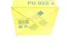 Фильтр топливный MANN PU 922 X (фото 6)